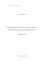 Upravljanje Internet stvarima uz pomoć Home Assistant operacijskog sustava